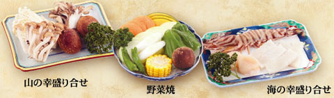 和牛焼肉